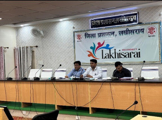 लखीसराय में पेयजल व्यवस्था को लेकर समीक्षा बैठक, डीएम ने दिए सख्त निर्देश